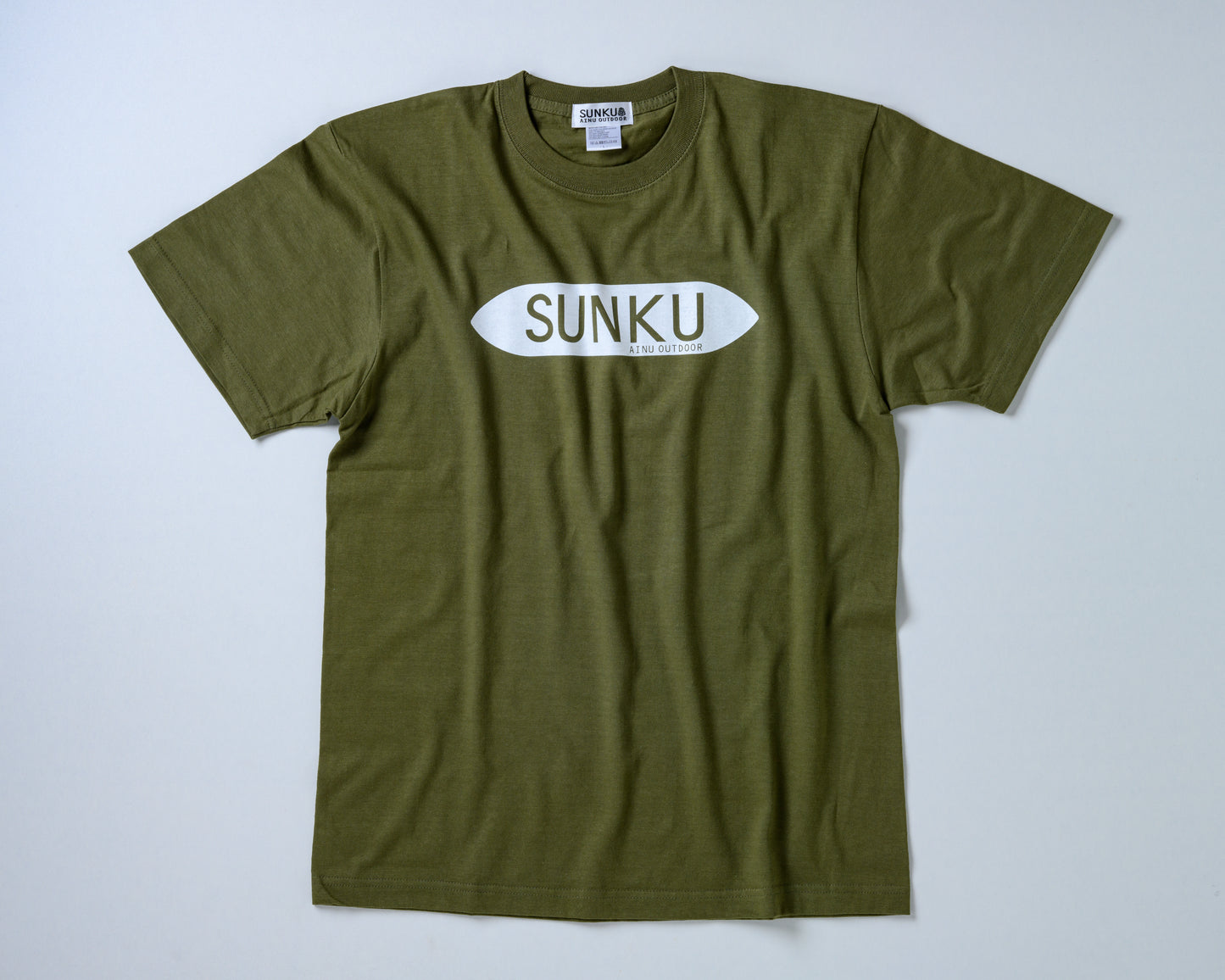 CHIPU LOGO Tee