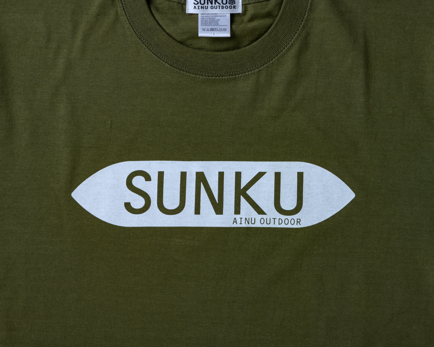 CHIPU LOGO Tee