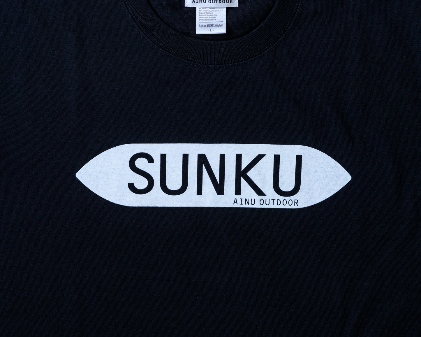 CHIPU LOGO Tee