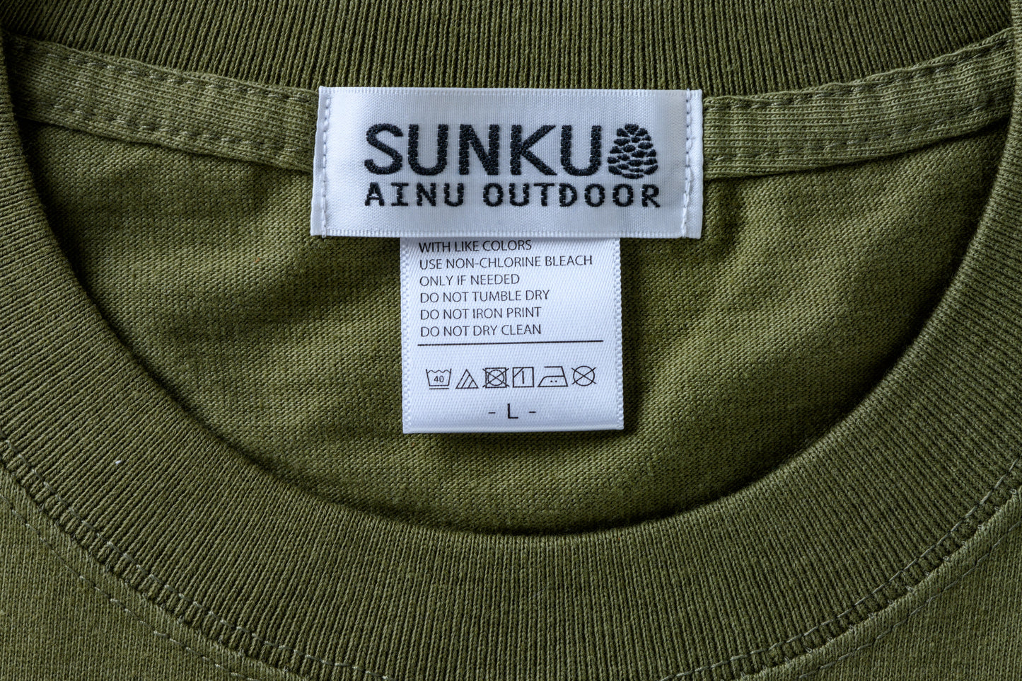 CHIPU LOGO Tee